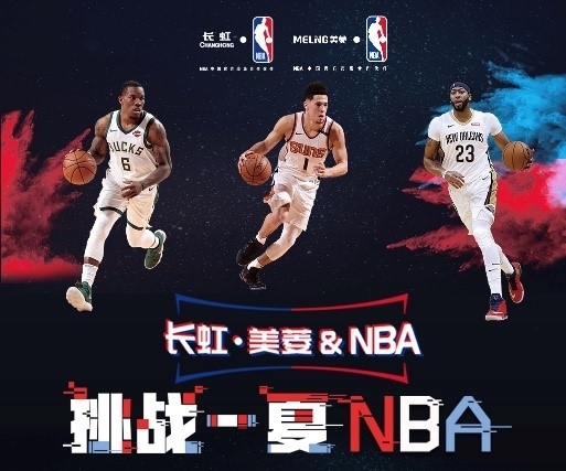 力的评估更