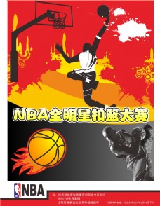 行对话